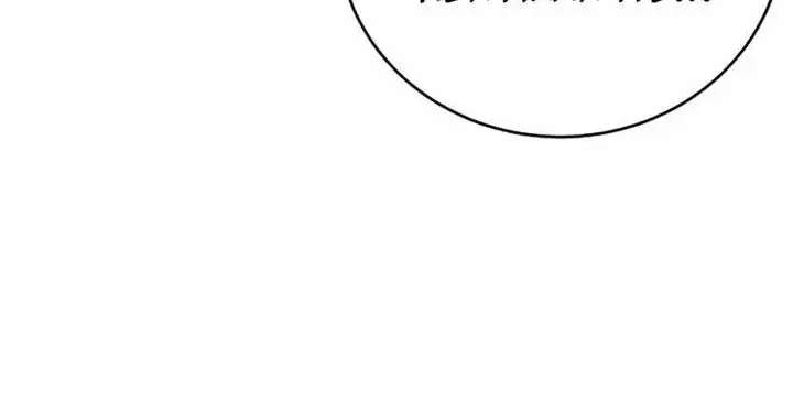 image-komik-executioner-chapter-17-11/25