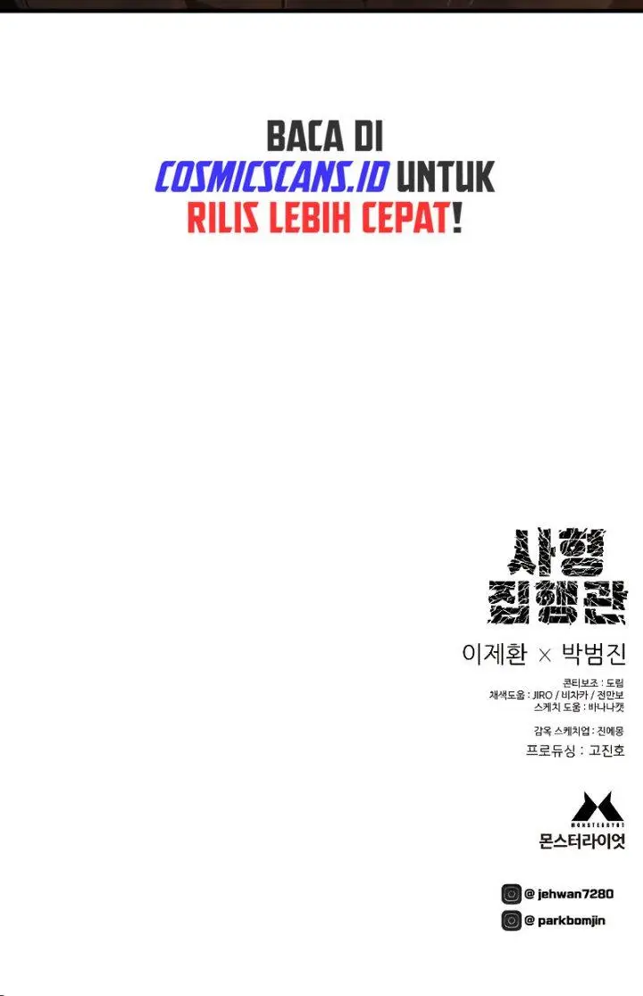 image-komik-executioner-chapter-8-22/23