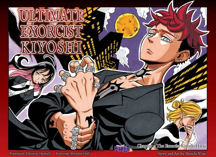 image-komik-exorcist-no-kiyoshi-kun-chapter-1-1/53