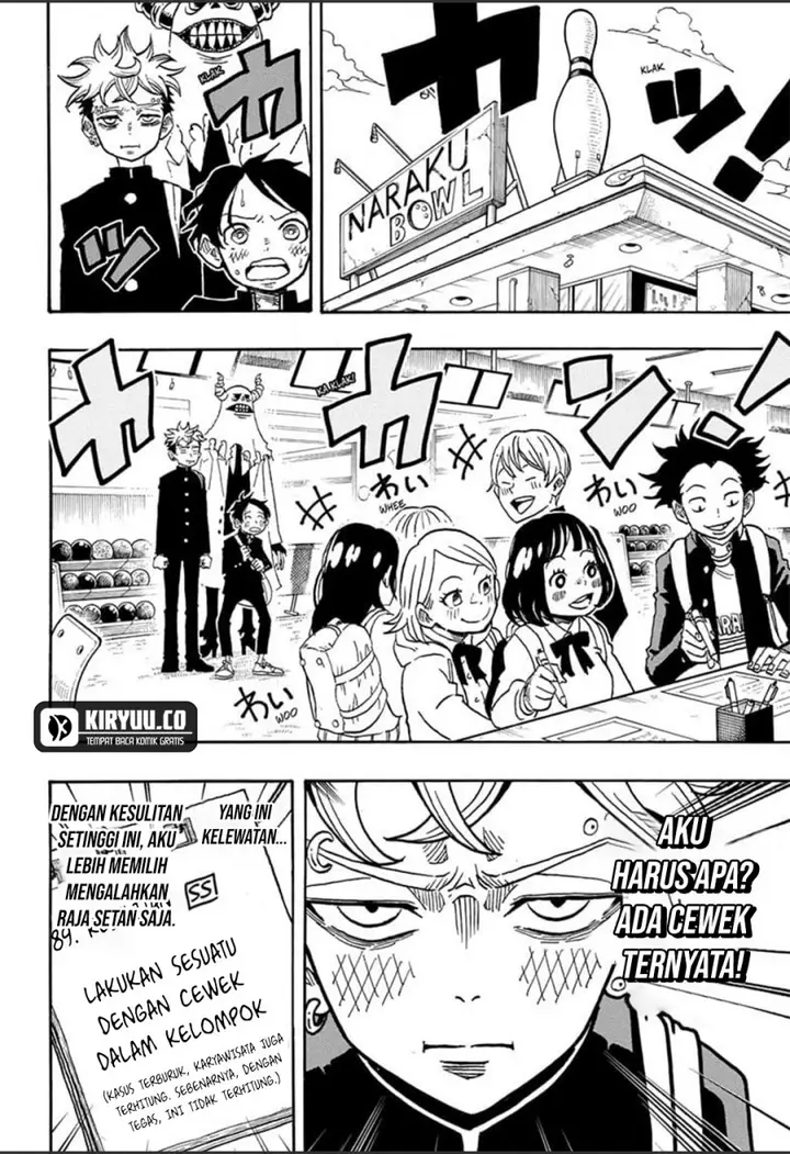 image-komik-exorcist-no-kiyoshi-kun-chapter-10-7/19