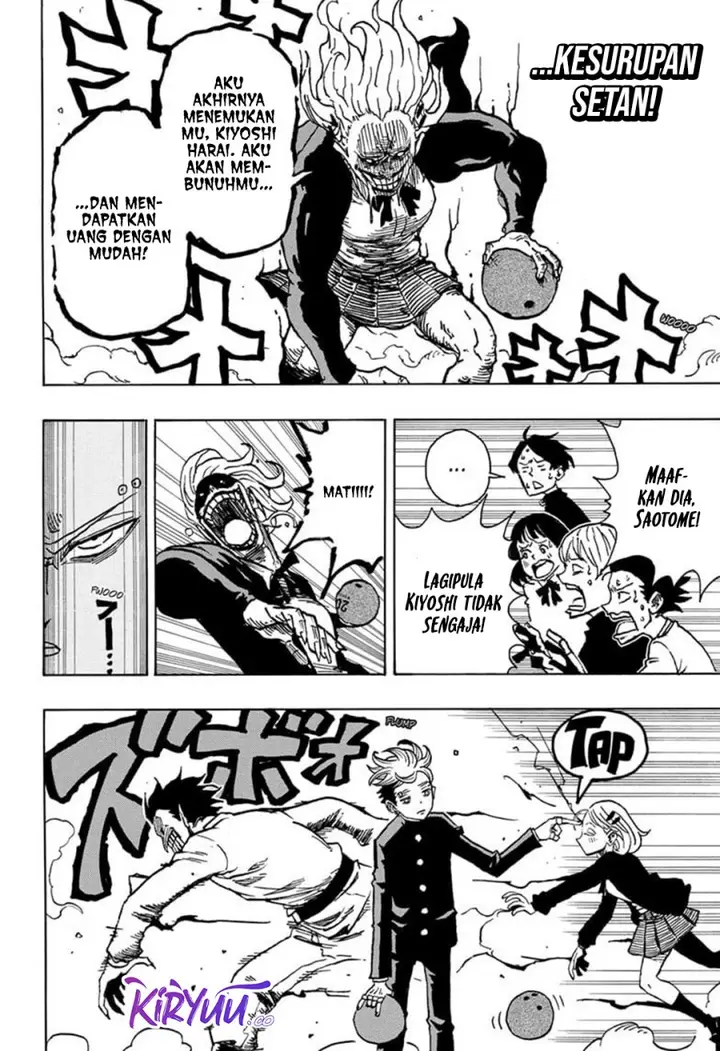 image-komik-exorcist-no-kiyoshi-kun-chapter-10-15/19