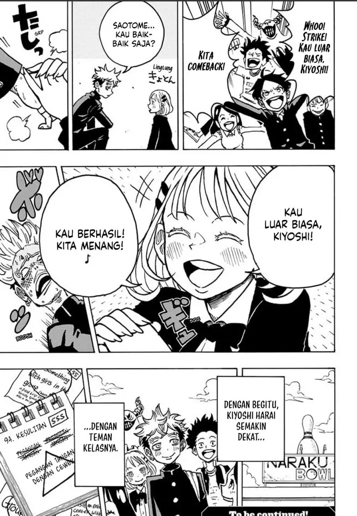 image-komik-exorcist-no-kiyoshi-kun-chapter-10-18/19