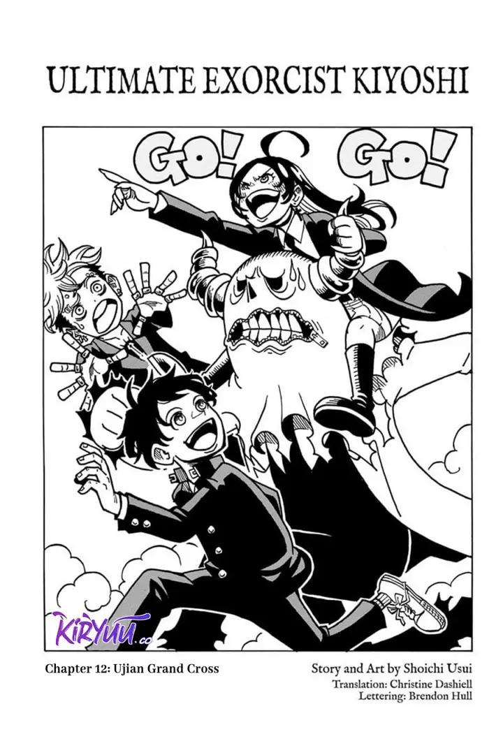 image-komik-exorcist-no-kiyoshi-kun-chapter-12-0/19