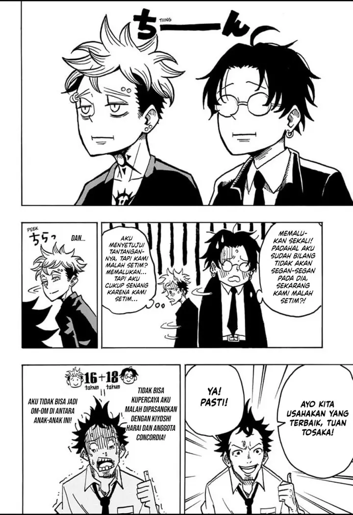 image-komik-exorcist-no-kiyoshi-kun-chapter-12-15/19