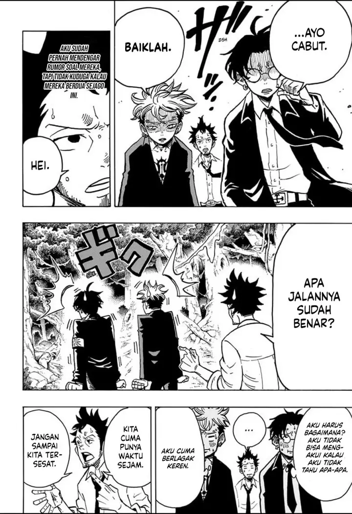 image-komik-exorcist-no-kiyoshi-kun-chapter-13-5/19