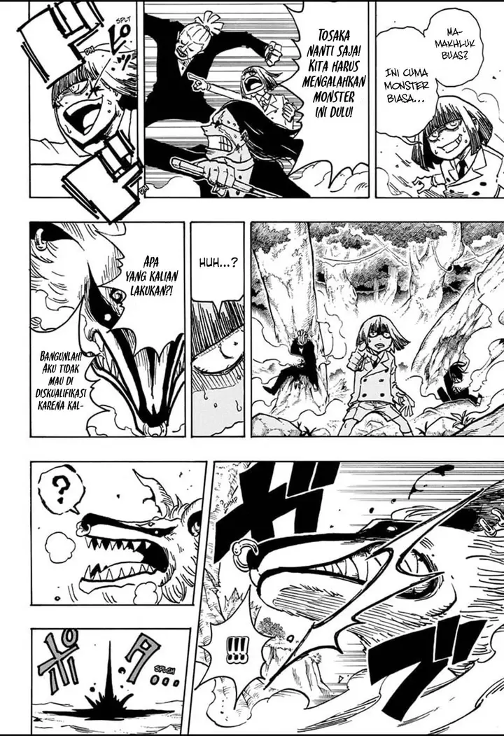 image-komik-exorcist-no-kiyoshi-kun-chapter-14-3/19