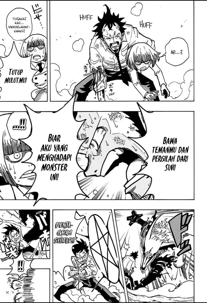 image-komik-exorcist-no-kiyoshi-kun-chapter-14-4/19