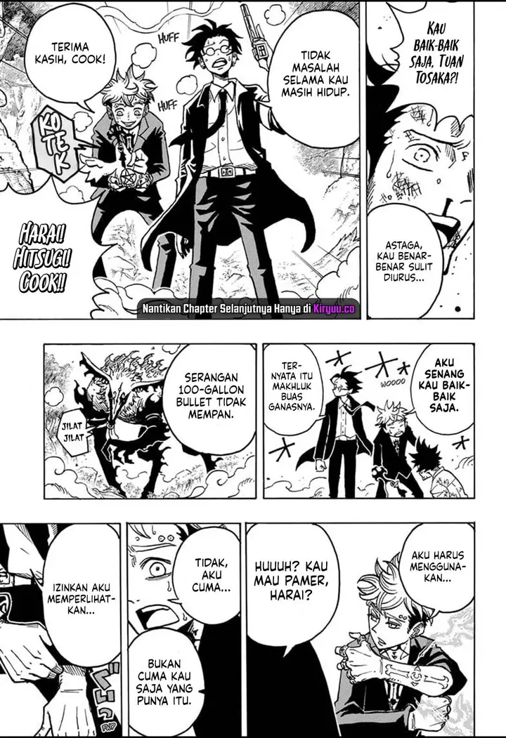 image-komik-exorcist-no-kiyoshi-kun-chapter-14-6/19