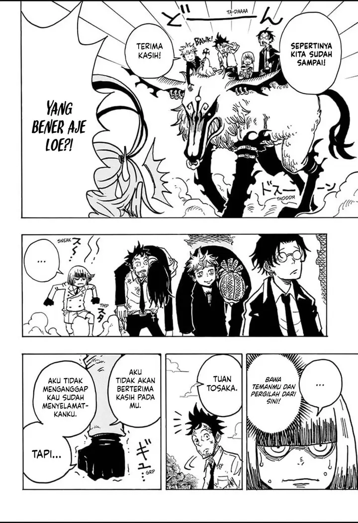 image-komik-exorcist-no-kiyoshi-kun-chapter-14-17/19