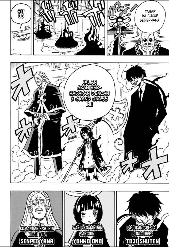 image-komik-exorcist-no-kiyoshi-kun-chapter-15-1/19