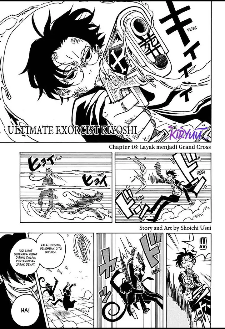 image-komik-exorcist-no-kiyoshi-kun-chapter-16-0/19