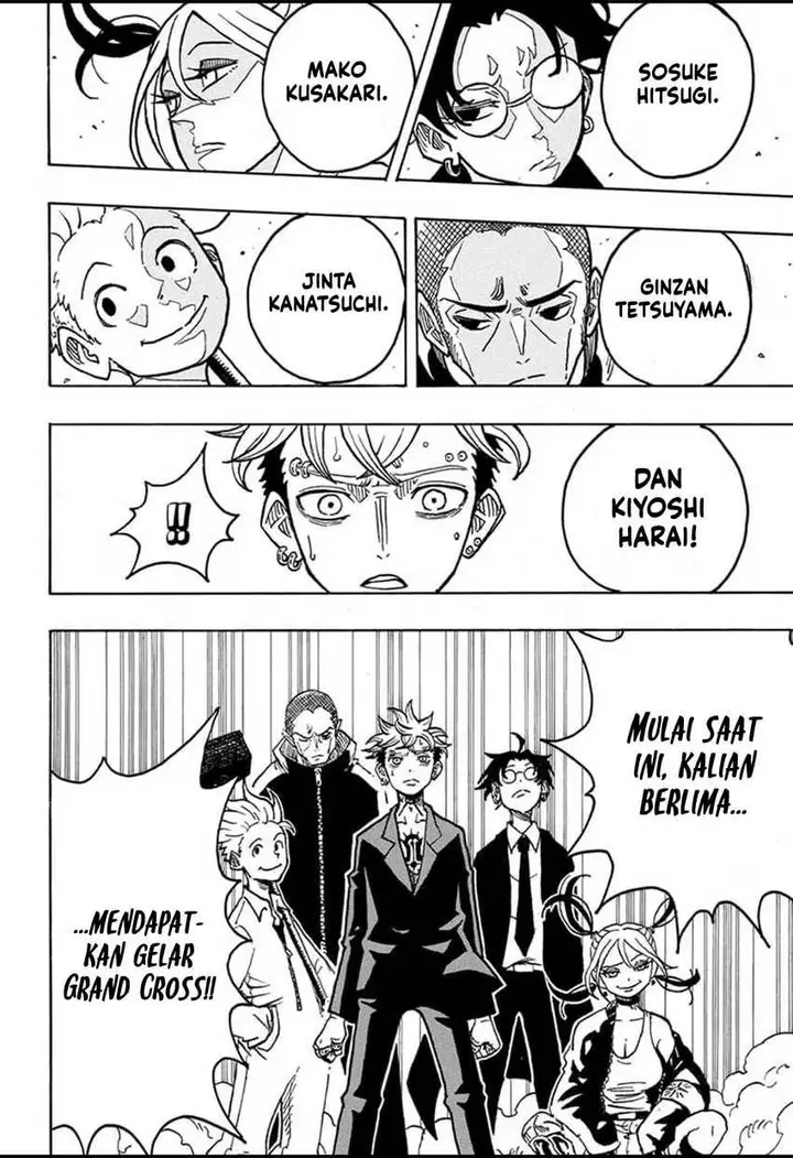 image-komik-exorcist-no-kiyoshi-kun-chapter-17-7/18