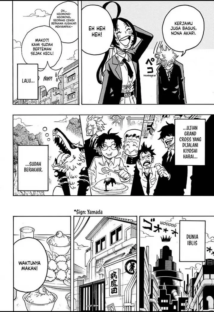 image-komik-exorcist-no-kiyoshi-kun-chapter-17-16/18