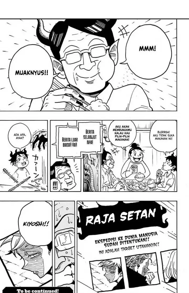 image-komik-exorcist-no-kiyoshi-kun-chapter-17-17/18