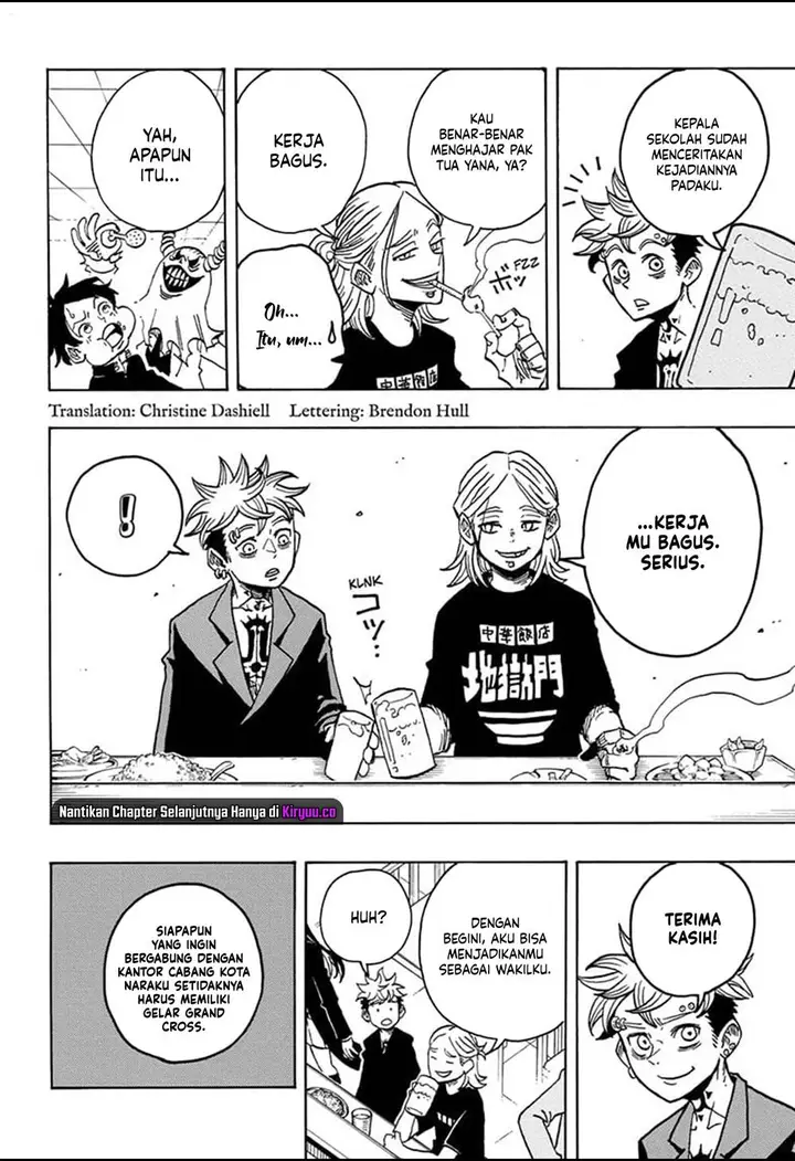 image-komik-exorcist-no-kiyoshi-kun-chapter-18-1/18