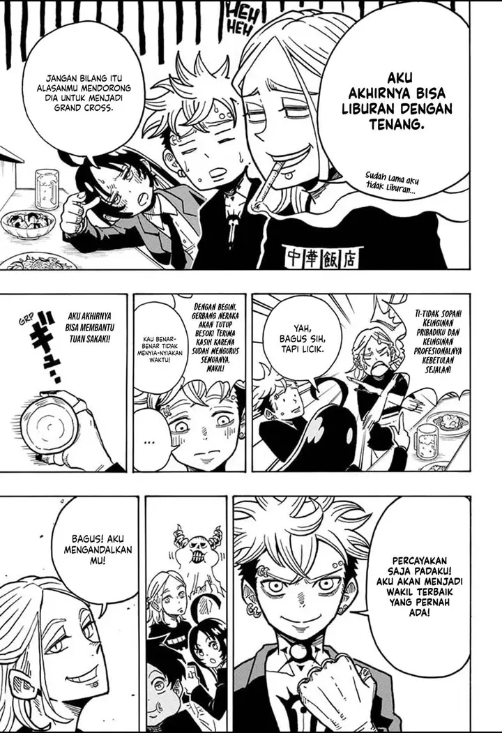 image-komik-exorcist-no-kiyoshi-kun-chapter-18-2/18