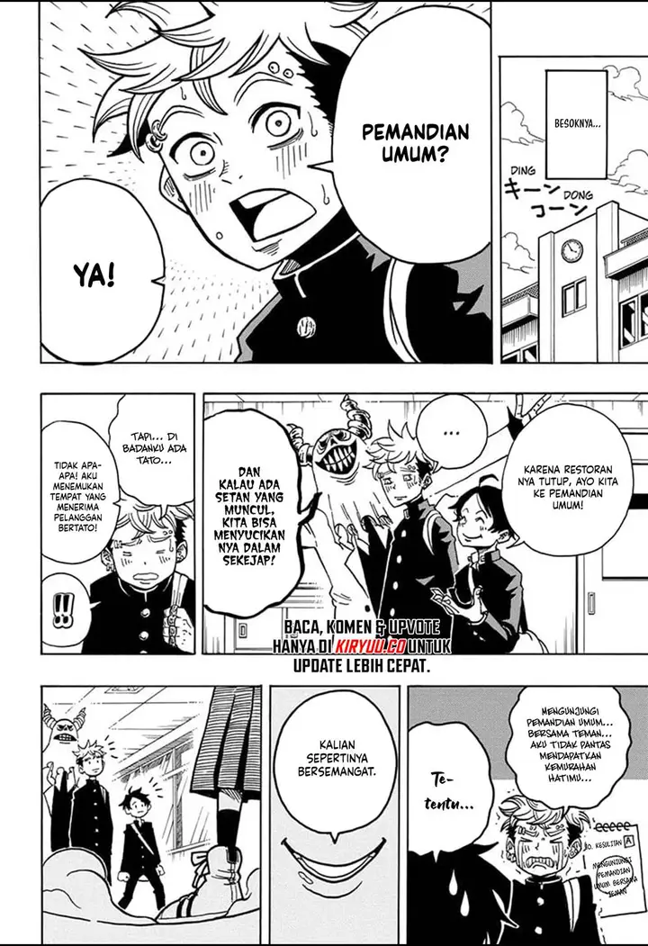 image-komik-exorcist-no-kiyoshi-kun-chapter-18-3/18