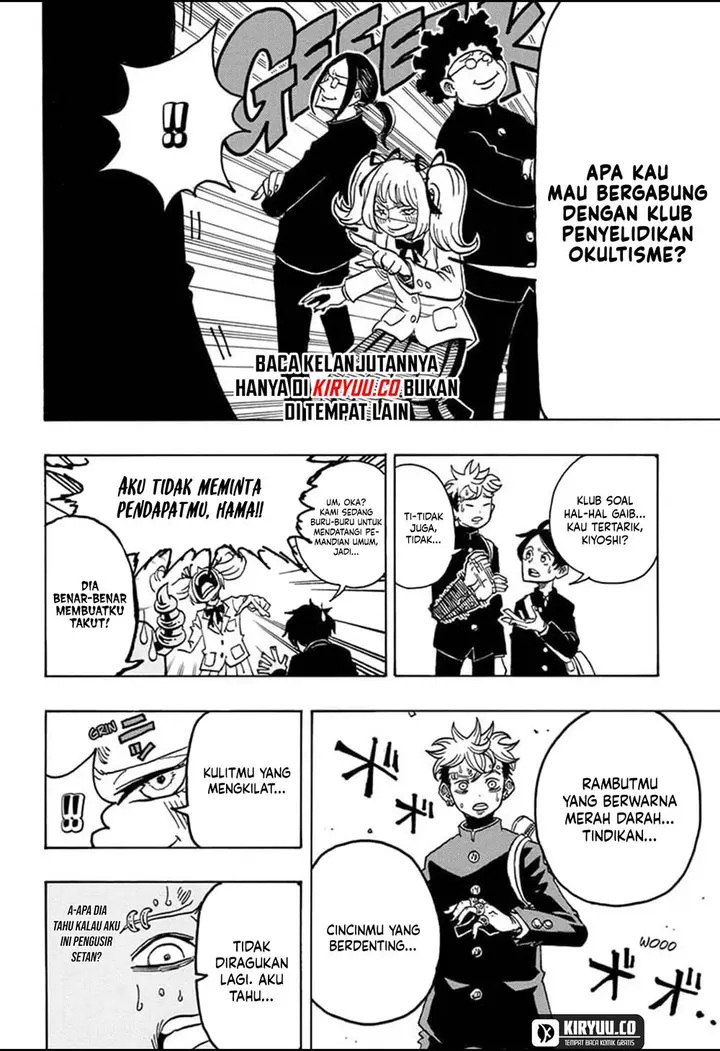 image-komik-exorcist-no-kiyoshi-kun-chapter-18-5/18