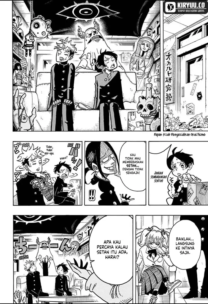 image-komik-exorcist-no-kiyoshi-kun-chapter-18-7/18