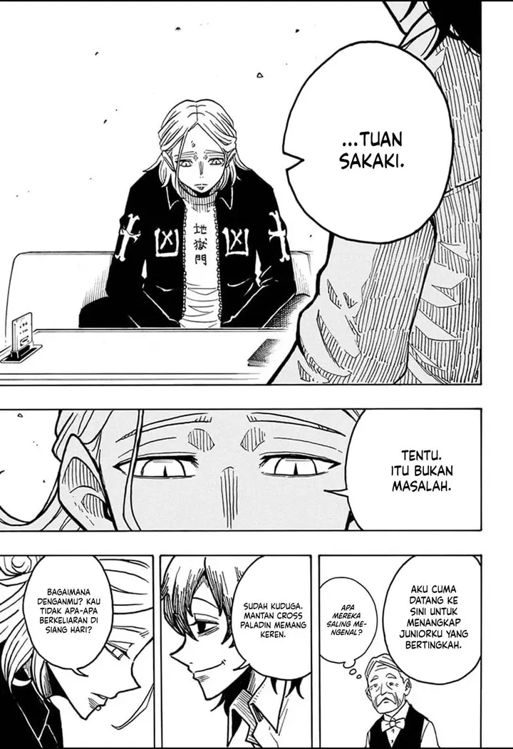 image-komik-exorcist-no-kiyoshi-kun-chapter-18-16/18