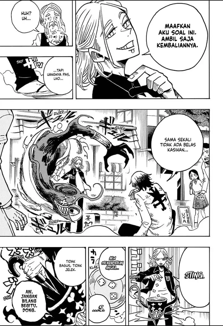 image-komik-exorcist-no-kiyoshi-kun-chapter-19-2/17