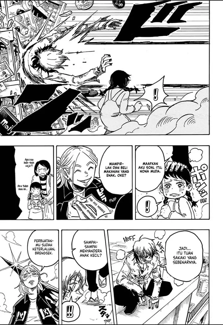 image-komik-exorcist-no-kiyoshi-kun-chapter-19-6/17