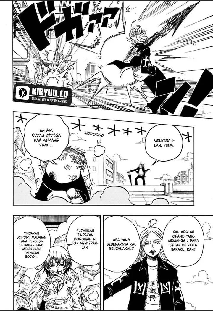 image-komik-exorcist-no-kiyoshi-kun-chapter-19-7/17