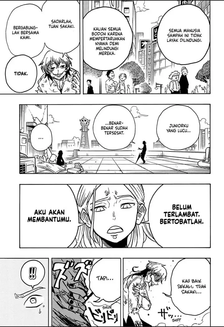 image-komik-exorcist-no-kiyoshi-kun-chapter-19-8/17