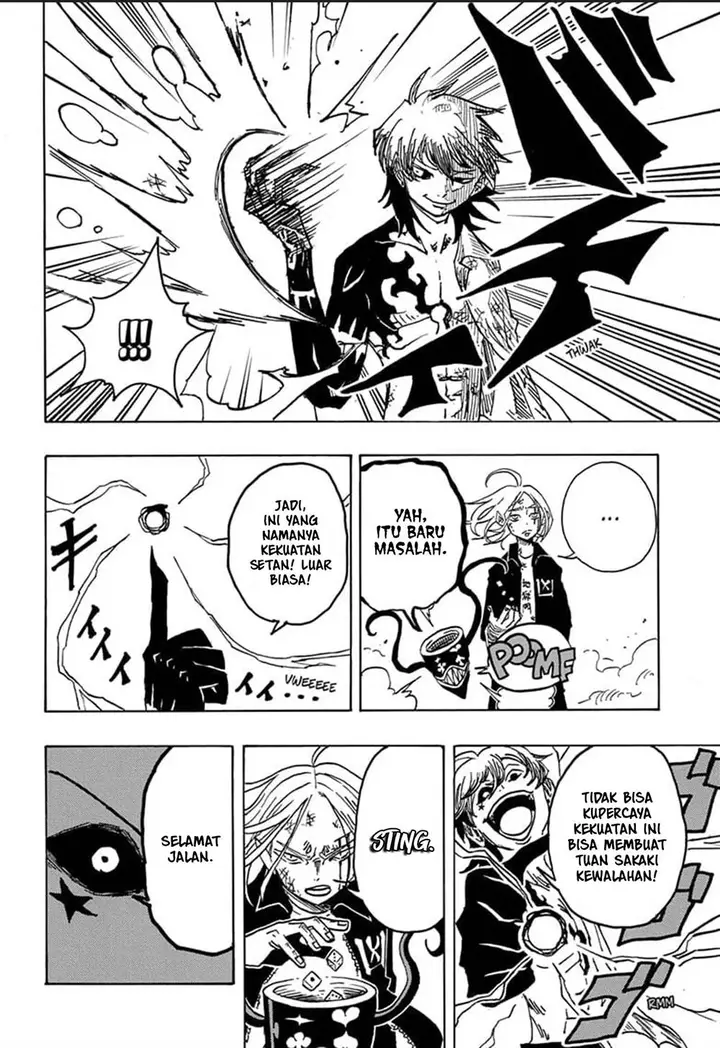 image-komik-exorcist-no-kiyoshi-kun-chapter-19-11/17