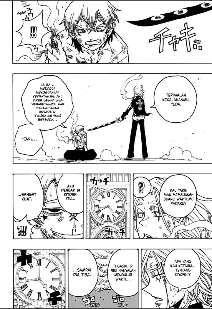 image-komik-exorcist-no-kiyoshi-kun-chapter-19-14/17