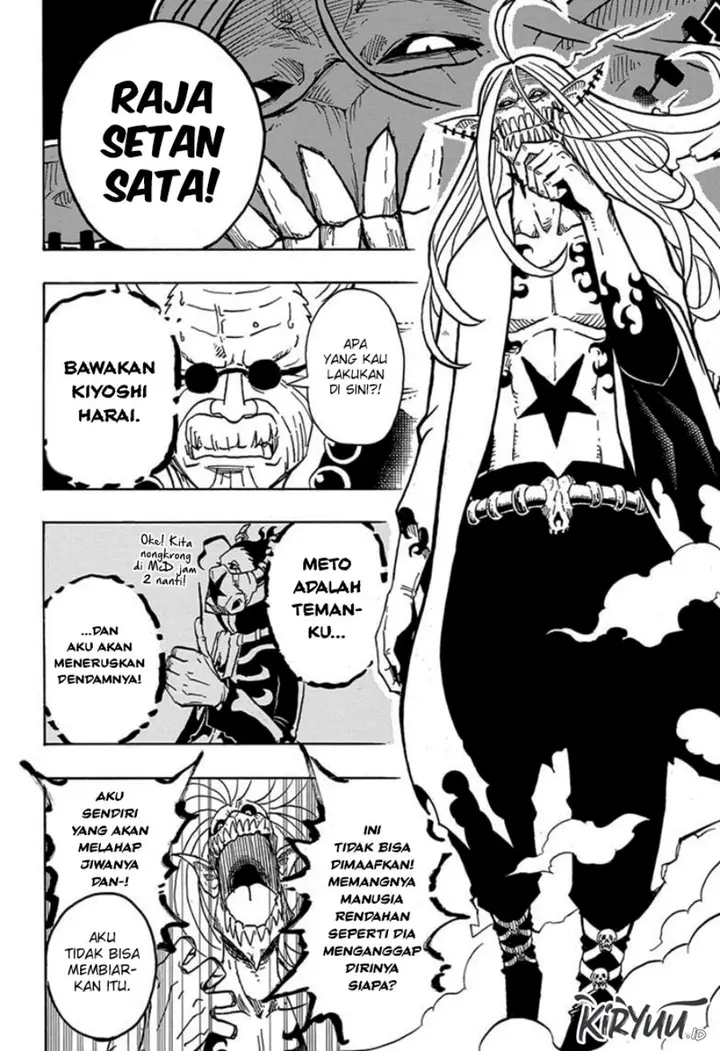 image-komik-exorcist-no-kiyoshi-kun-chapter-2-9/24