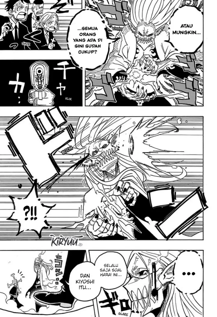 image-komik-exorcist-no-kiyoshi-kun-chapter-2-12/24