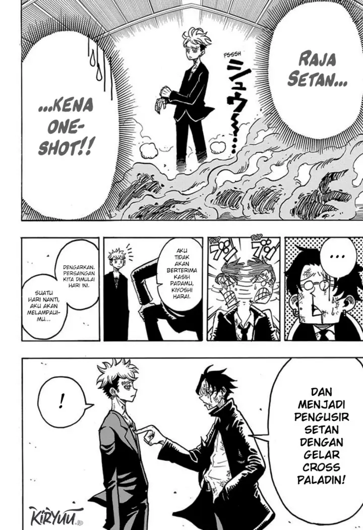 image-komik-exorcist-no-kiyoshi-kun-chapter-2-22/24