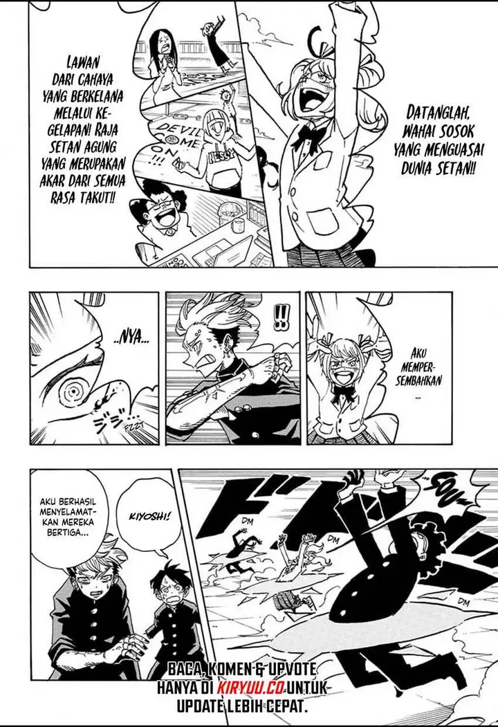 image-komik-exorcist-no-kiyoshi-kun-chapter-20-3/18