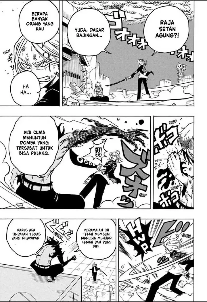 image-komik-exorcist-no-kiyoshi-kun-chapter-21-2/17