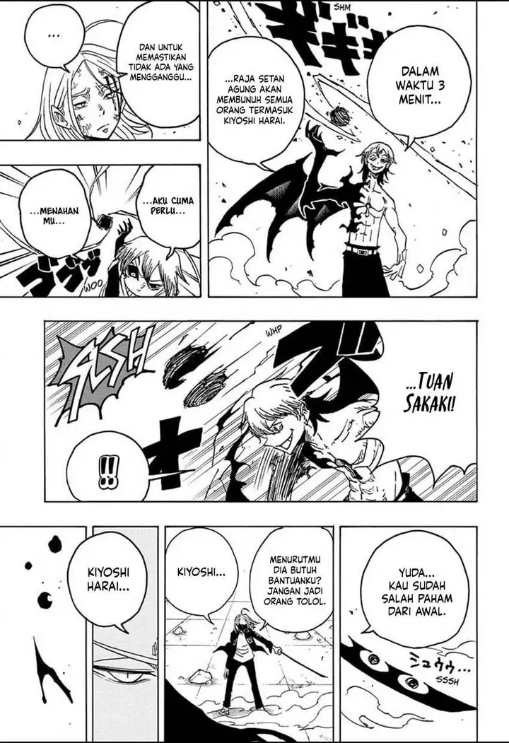 image-komik-exorcist-no-kiyoshi-kun-chapter-21-4/17