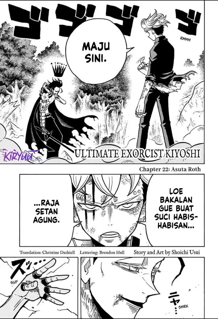 image-komik-exorcist-no-kiyoshi-kun-chapter-22-0/15