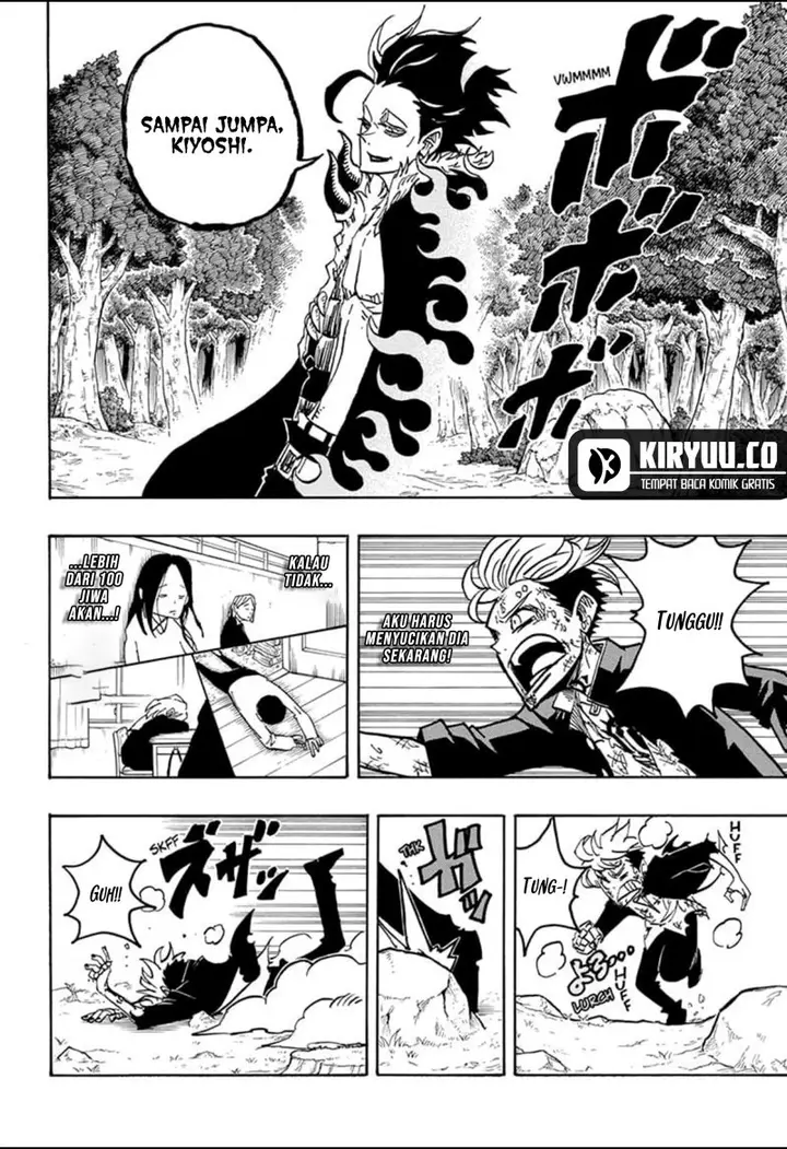 image-komik-exorcist-no-kiyoshi-kun-chapter-22-13/15