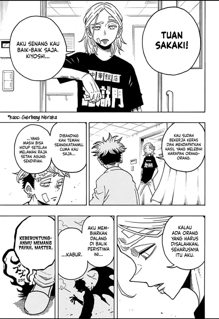 image-komik-exorcist-no-kiyoshi-kun-chapter-23-6/21