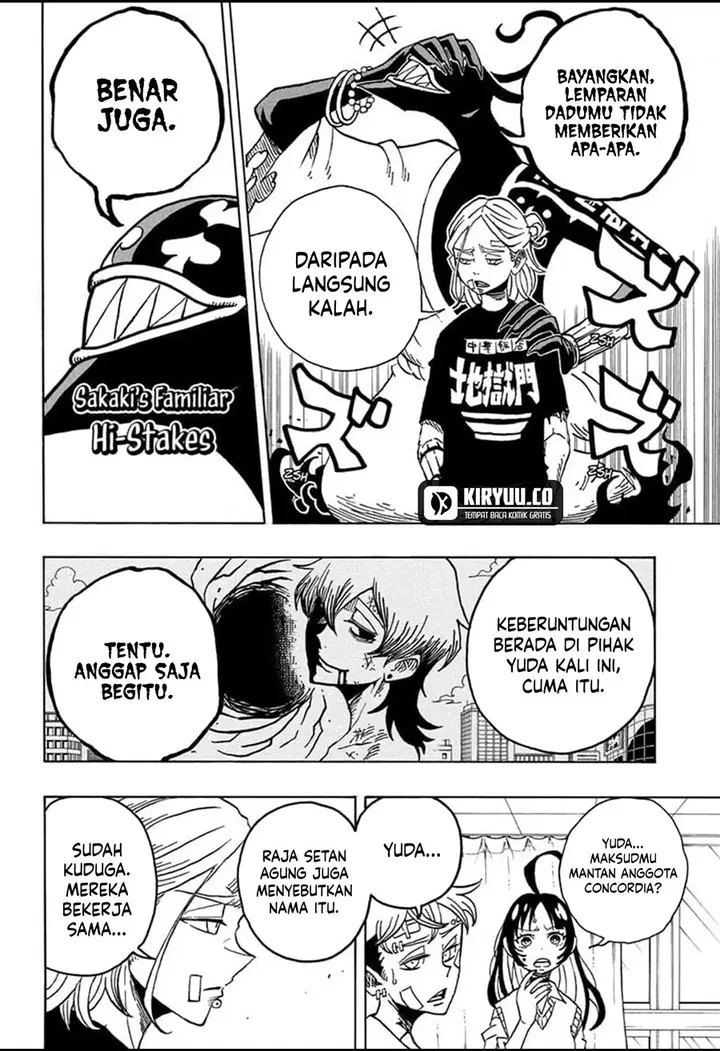 image-komik-exorcist-no-kiyoshi-kun-chapter-23-7/21