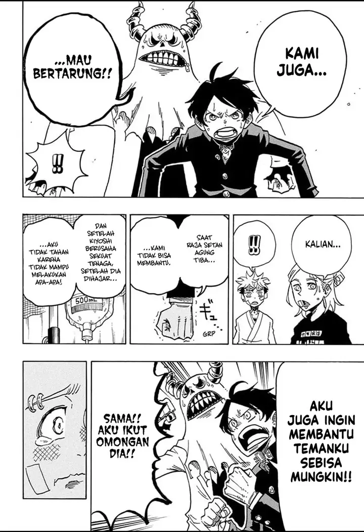 image-komik-exorcist-no-kiyoshi-kun-chapter-23-17/21