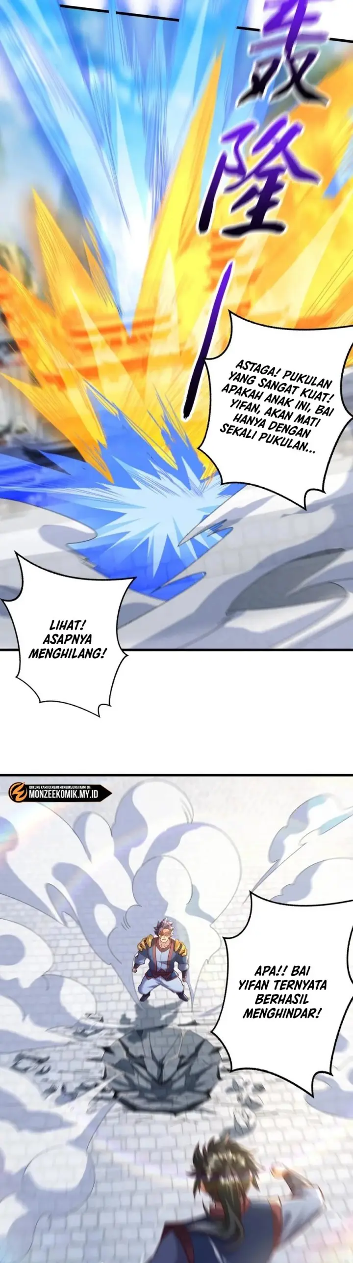 image-komik-exorcist-no-kiyoshi-kun-chapter-24-3/18