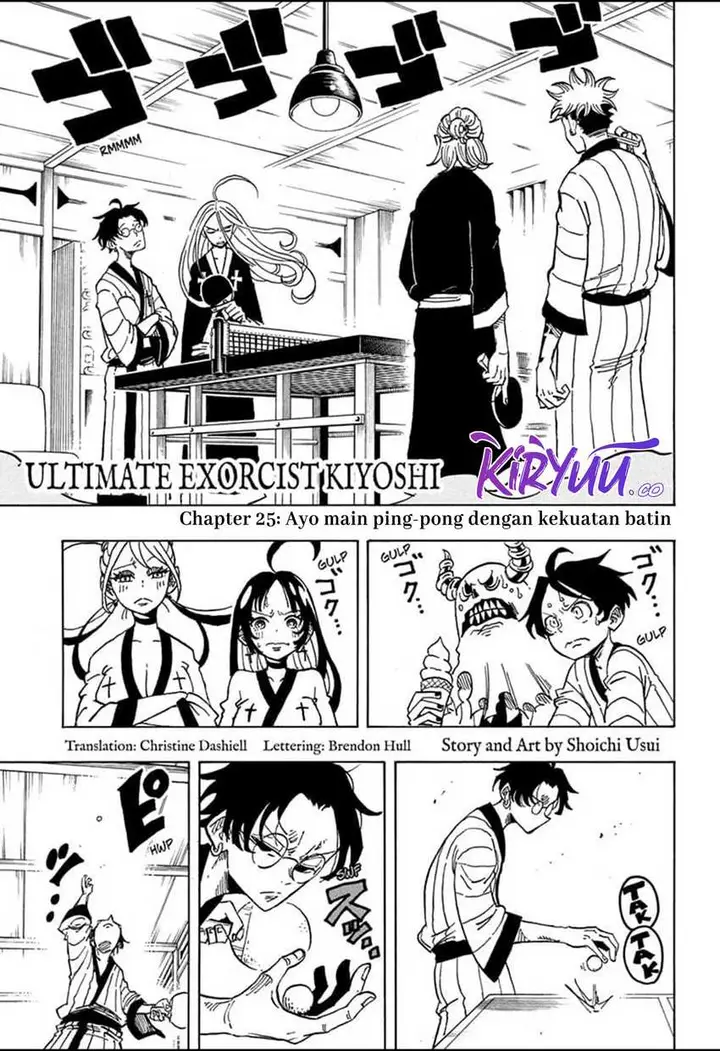 image-komik-exorcist-no-kiyoshi-kun-chapter-25-0/19