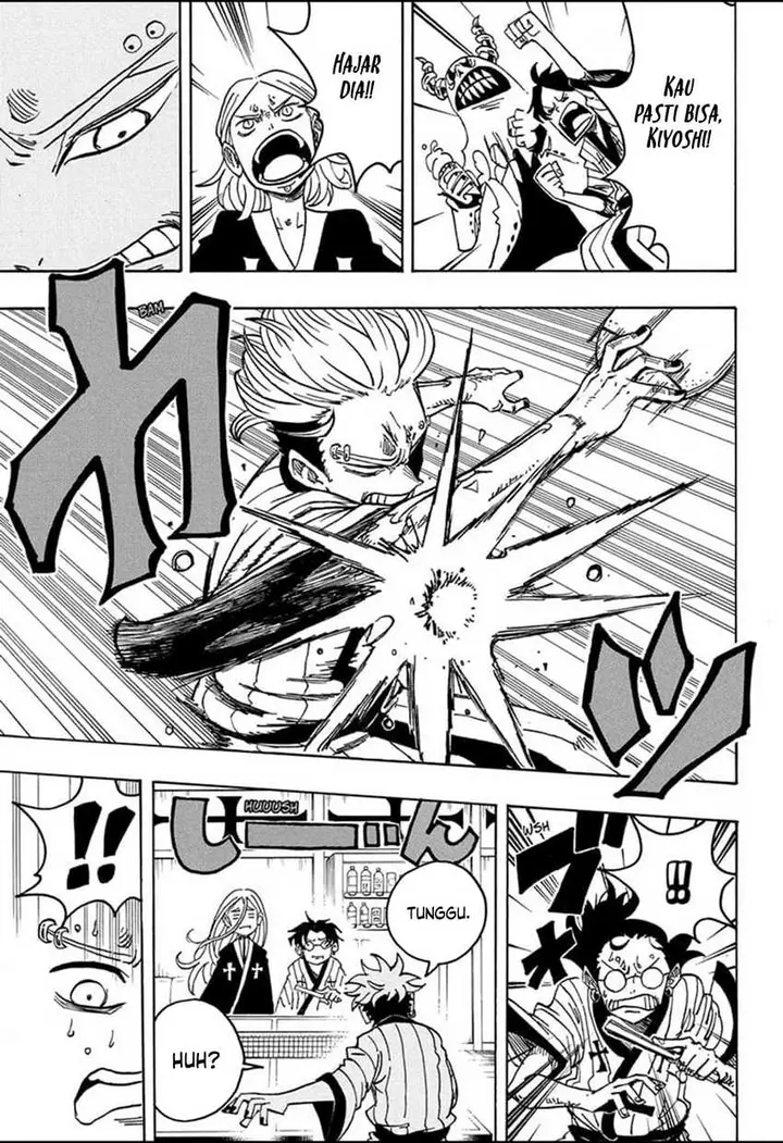 image-komik-exorcist-no-kiyoshi-kun-chapter-25-4/19