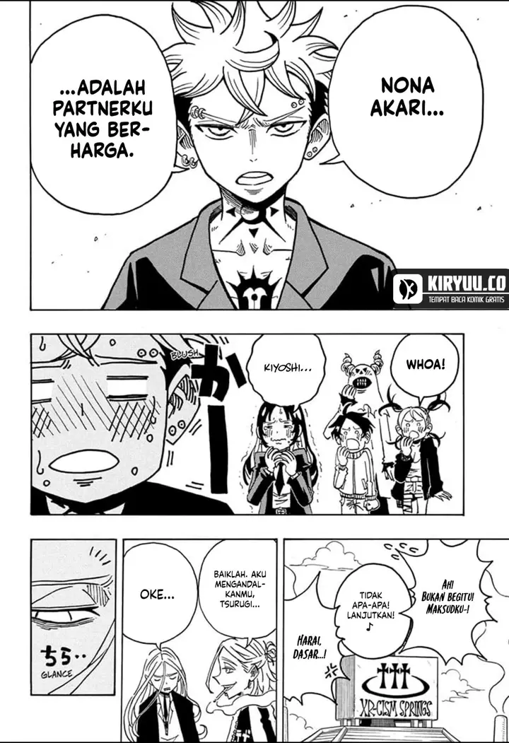 image-komik-exorcist-no-kiyoshi-kun-chapter-26-15/19