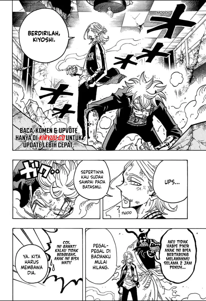 image-komik-exorcist-no-kiyoshi-kun-chapter-27-5/19