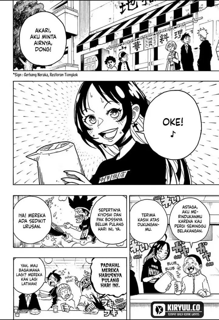 image-komik-exorcist-no-kiyoshi-kun-chapter-28-1/19