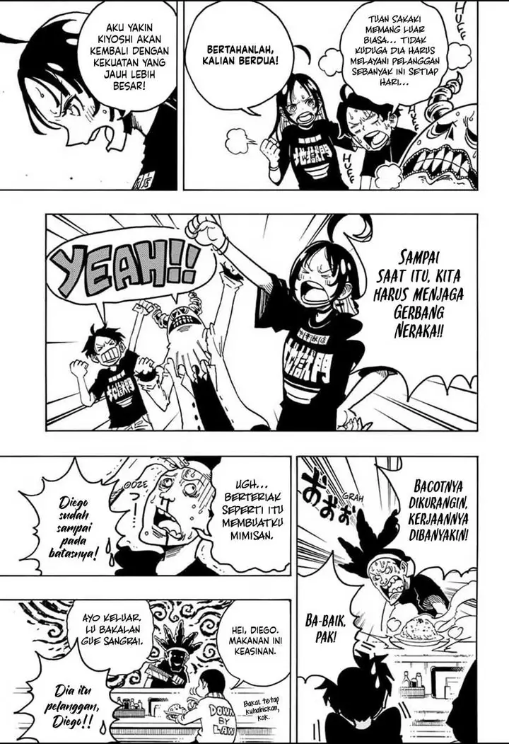 image-komik-exorcist-no-kiyoshi-kun-chapter-28-2/19