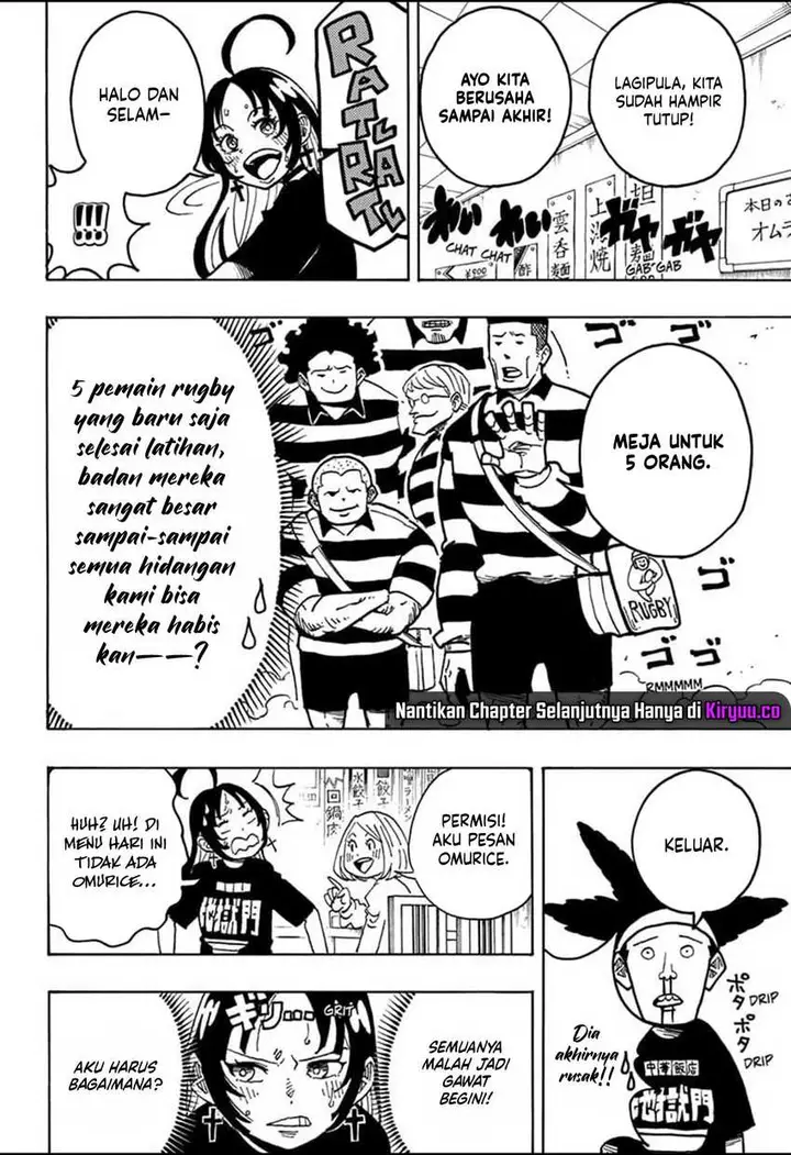 image-komik-exorcist-no-kiyoshi-kun-chapter-28-3/19