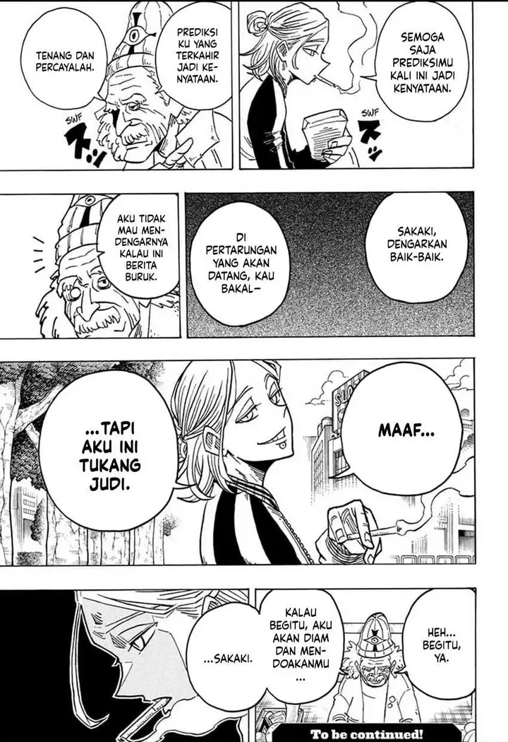 image-komik-exorcist-no-kiyoshi-kun-chapter-28-18/19